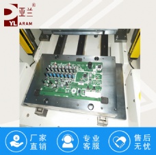 FPC/PCB分板模